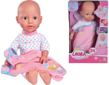 Интерактивный пупс New Born Baby Лаура Спокойной ночи (5140199)