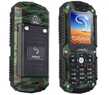 Sigma mobile X-treame IT67 Dual Sim Khaki (UA UCRF)