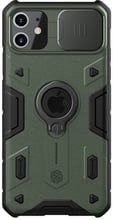Nillkin CamShield Armor Green for iPhone 11