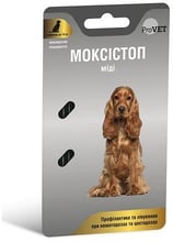 Таблетки антигельмінтні ProVet Моксістоп міді для собак 1 табл. на 10 кг 2 табл. (4823082419142)