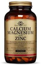 Solgar Calcium Magnesium Plus Zinc, 250 Tab Кальций магний цинк