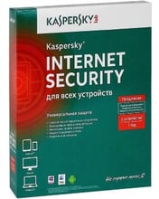 Kaspersky Internet Security 2015 (лицензия продление на 12 месяцев, 3ПК) Renewal Box