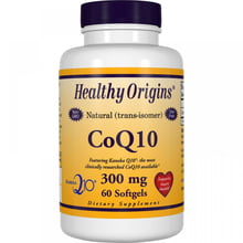 Healthy Origins CoQ10 Kaneka Q10 300 mg 60 Softgels Коэнзим Q10