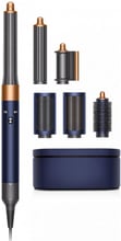 Dyson Airwrap Complete Long Prussian Blue/Rich Copper (395899-01/395956-01))
