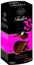 Чипсы Truffettes de France из черного шоколада 80 г (3472710044822)
