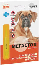 Капли на холку Природа Мега Стоп ProVET для собак 10-20 кг инсектоакарицид, антигельминтик 2 мл (4823082417438)