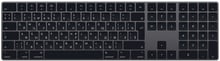 Apple Magic Keyboard with Numeric Keypad Space Gray (MRMH2)