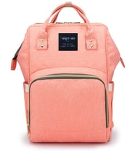 Рюкзак-сумка органайзер Cybee Baby-Mo для мам коралловый