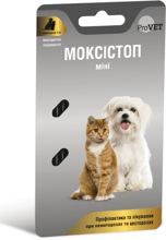 Таблетки антигельмінтні ProVet Моксістоп міні для собак і котів 1 табл. на 4 кг 2 табл. (4823082419203)