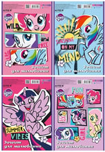 Альбом для рисования Kite My Little Pony, 30 листов (LP19-243)