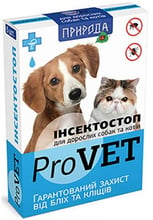 Капли для щенков и котят Природа ProVET Инсектостоп 1уп.(6 пипеток х0,8мл) для взр.собак и кошек инсектоакарицид (4820150200268)
