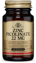 Solgar Zinc Picolinate, Солгар Пиколинат Цинка 100 таблеток