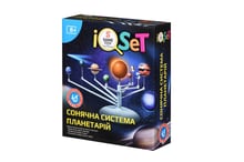 Научный набор Same Toy солнечная система Планетарий (2135Ut)