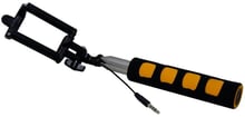 EasyLink Monopod SS-715 for iPhone