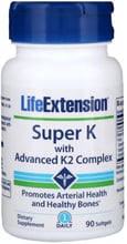 Life Extension Super K With Advanced K2 Complex 90 Softgels Витамин K и K2 комплекс