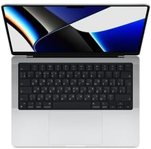 Apple Macbook Pro 14" M1 Max 1TB Silver Custom (Z15K0010J) 2021