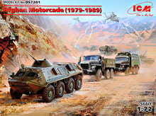 Автоколонна ICM в Афганистане (1979-1989 года) - УРАЛ-375Д, УРАЛ-375А, АТЗ-5-375, БТР-60ПБ