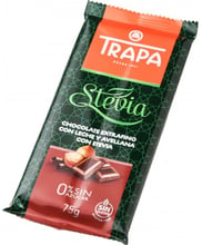 Шоколад Trapa Stevia молочный с фундуком (75 г) (WT3325)