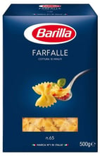 Макароны Barilla № 65 Farfalle 500 г (WT2884)