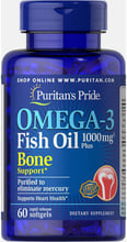Puritan's Pride Omega-3 Fish Oil Plus Circulatory Support 60 caps
