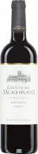 Вино CHATEAU MUKHRANI Saperavi Superieur, червоне сухе, 0.75 л (MAR4860008470016)