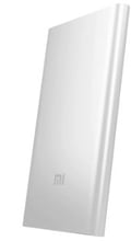 Xiaomi Mi Power Bank 5000 mAh Silver (NDY-02-AM)