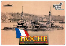 Модель барбетного броненосеца COMBRIG Hoche