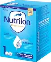 Смесь молочная сухая Nutrilon 1 Premium+ 1000 г (5900852047206)