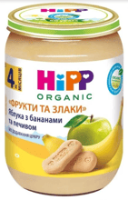 Пюре HIPP яблоки с бананами и печеньем, 190г (9062300132479)