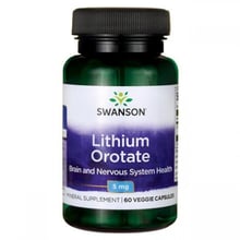 Swanson Lithium Orotate 5 mg Литий оротат 60 веганских капсул