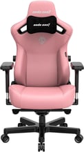 Ігрове крісло Anda Seat Kaiser 3 Pink Size XL (AD12YDC-XL-01-P-PV/C)