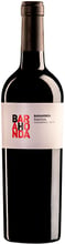Вино Barahonda Barrica Monastrell-Syrah красное 0.75 л (WHS8437006931106)