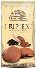 Печенье Il Borgo del Biscotto с какао-кремовой начинкой 200 г (8032755322658)