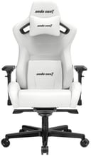 Ігрове крісло Anda Seat Kaiser 2 White Size XL