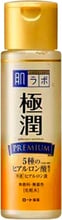 Hada Labo Gokujyun Premium Hyaluronic Acid Milk Премиум гиалуроновое молочко 140 ml
