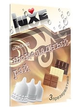 Ароматизированные презервативы Luxe Шоколадный рай (шоколад)