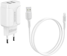 Borofone Wall Charger 2xUSB BA37A Speedy 2.4A White with Lightning Cable (BA37ALW)