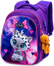 Рюкзак школьный для девочек SkyName R1-020