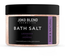 Joko Blend Лаванда-Жасмин 400 g Гималайская соль для ванн
