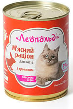 Влажный корм для котов Леопольд Мясной рацион с кроликом 360 г х 8 шт. (4820185490467-8)