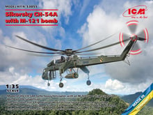 Тяжелый вертолет ICM Сикорский Ch-54a с бомбой М-121