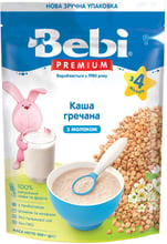 Каша молочная BEBI PREMIUM Гречневая 200 г (1105050)
