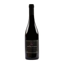 Вино Thymiopoulos Rose de Xinomavro, 2014 (0,75 л) (BW26263)