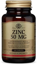 Solgar Zinc 50 mg Солгар Глюконат цинка 100 таблеток
