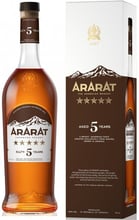 Бренді вірменський Ararat, 5 years old, 0.7л, 40%, gift box (STA4850001002314)