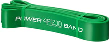 4FIZJO Power Band петля для фитнеса 45 мм 26-36 кг (4FJ1080)