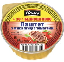 Паштет Hame из мяса птицы с томатами 130 г (8595139788179)