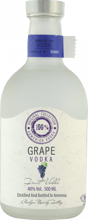 Горілка Хент виноградна, 40% 0.5л (SOL4850015319293)
