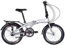 Велосипед 20" Dorozhnik ONYX PH 2022 (перламутровый)