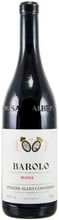 Вино Aldo Conterno Barolo 2019 красное сухое 0.75 л (BWR9164)